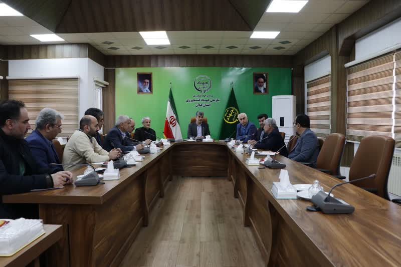 جلسه زراعت چوب سازمان جهاد کشاورزی استان گیلان برگزار شد